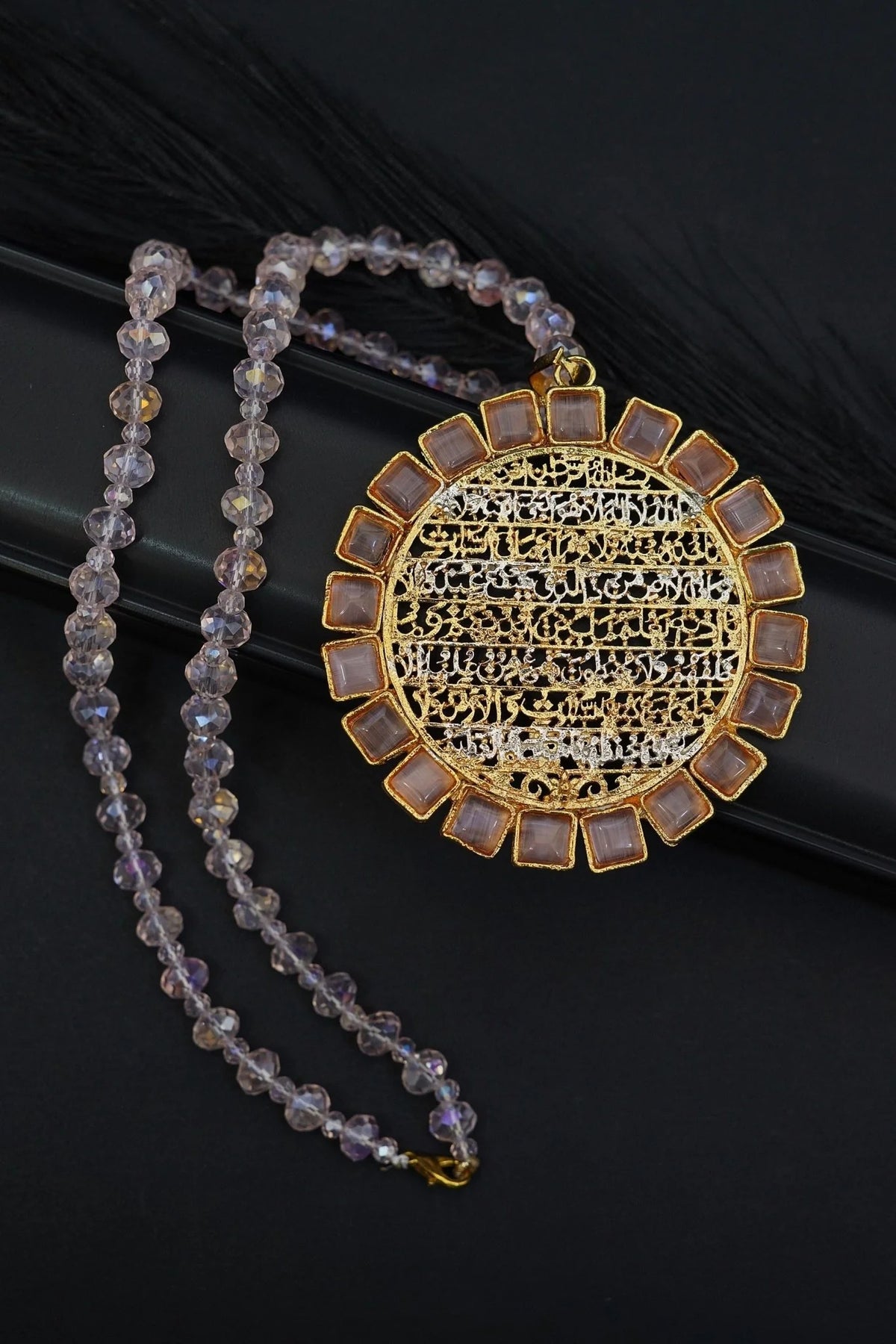 Aytual Kurc pendant necklace