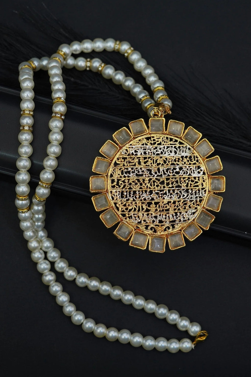Aytual Kurc pendant necklace