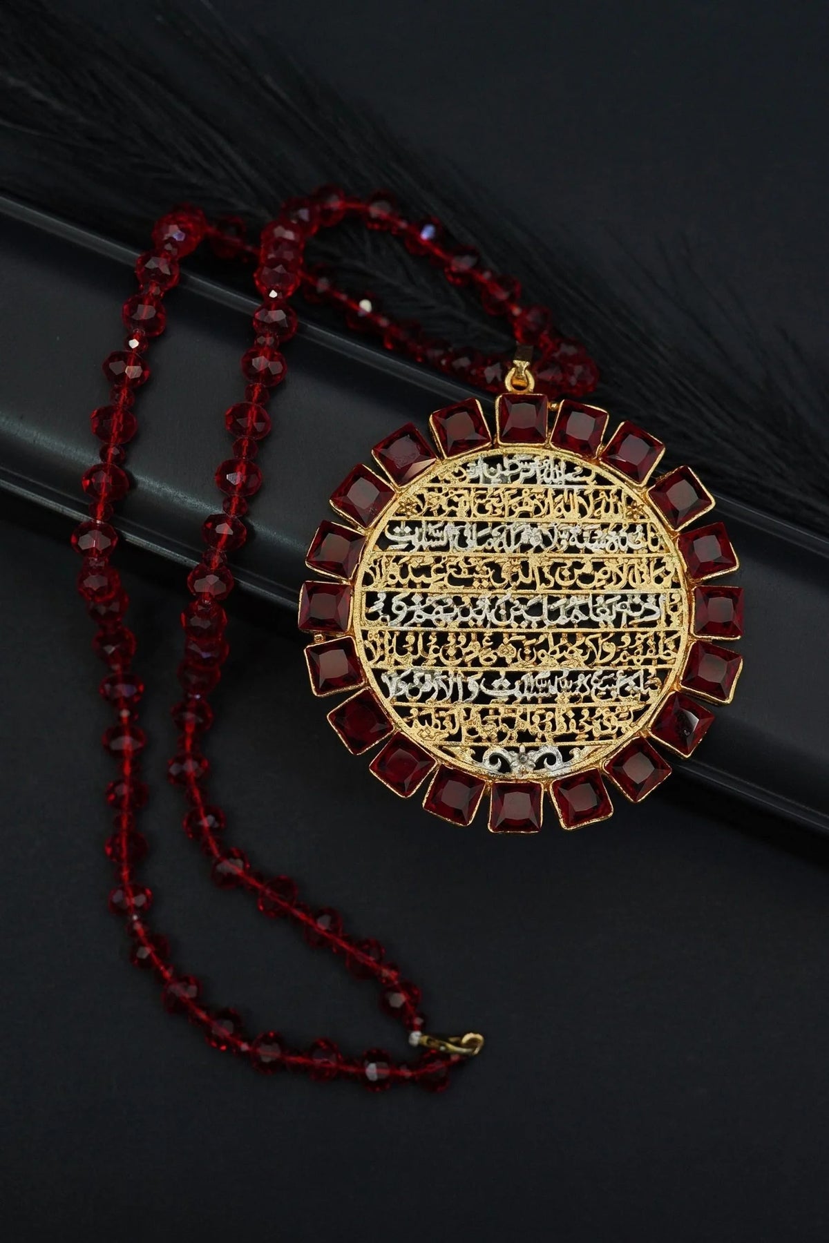 Aytual Kurc pendant necklace