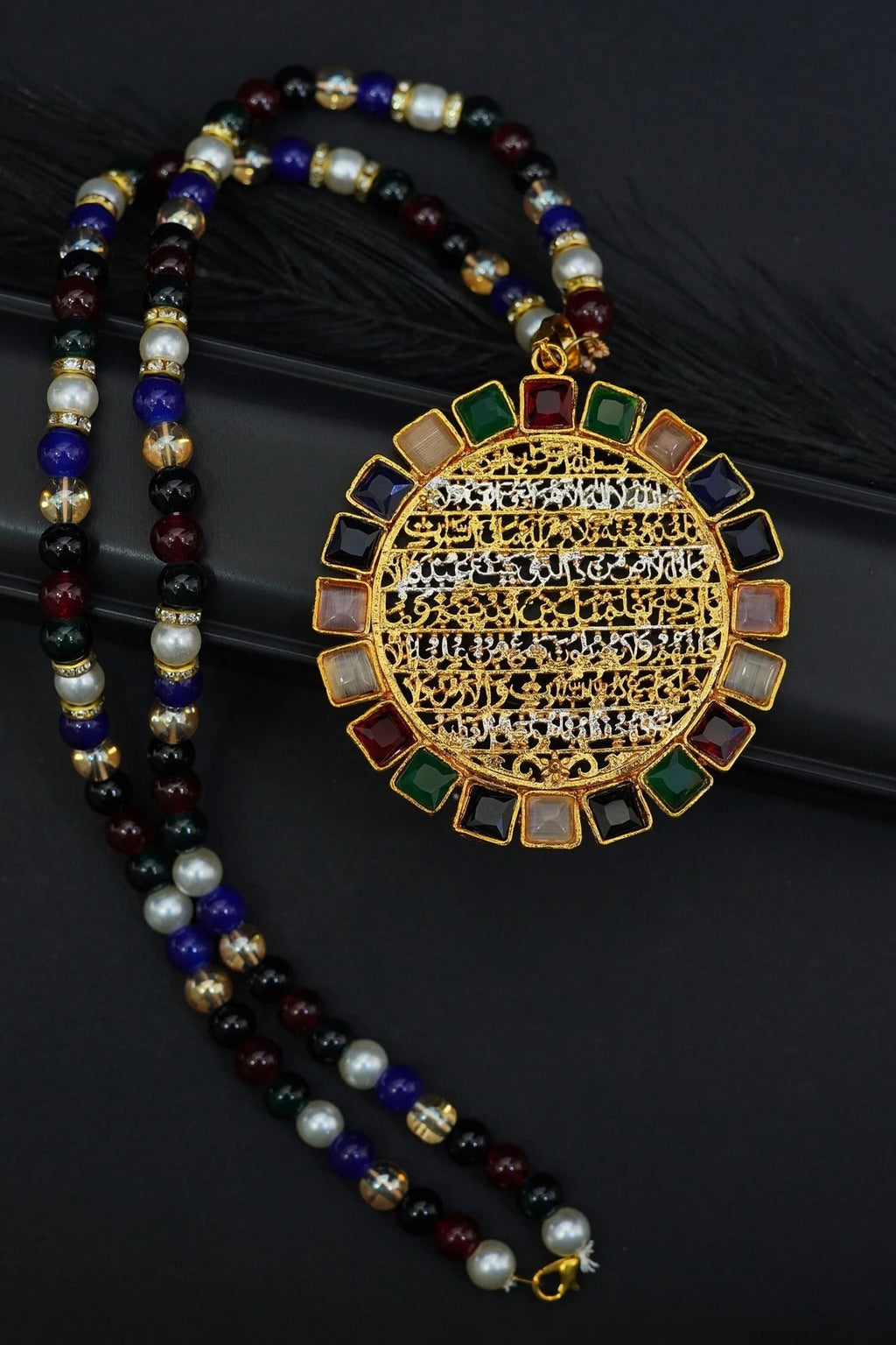 Aytual Kurc pendant necklace