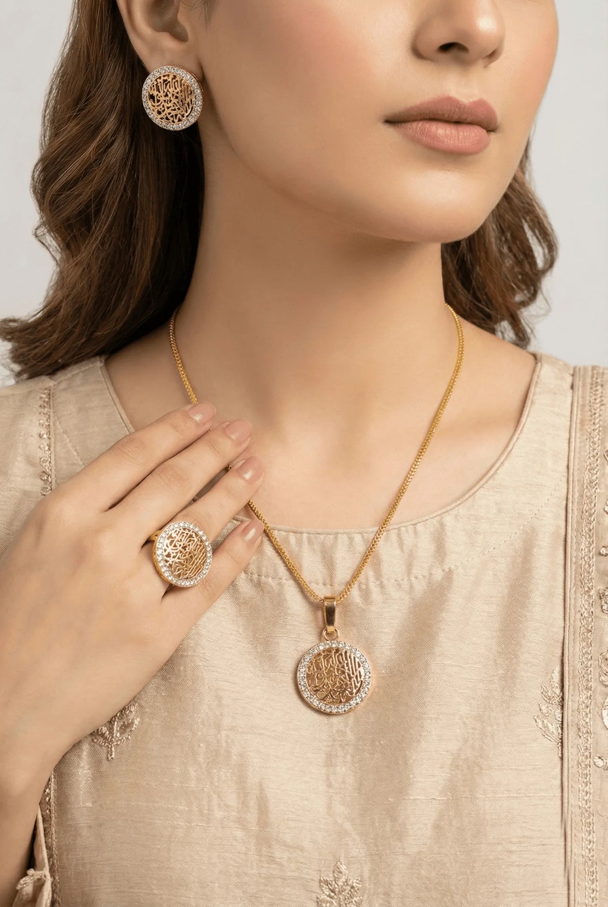 kalma locket set