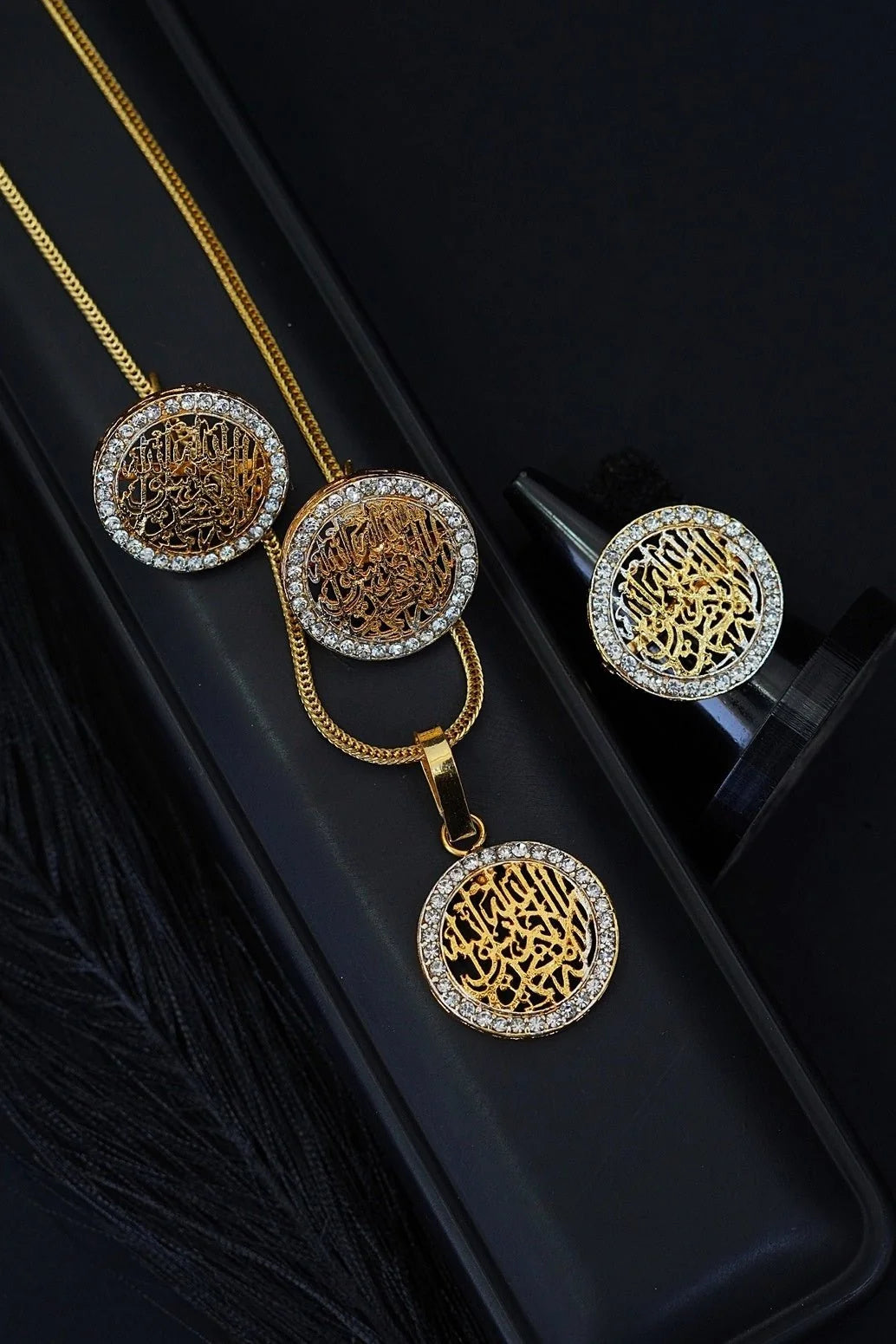 kalma locket set