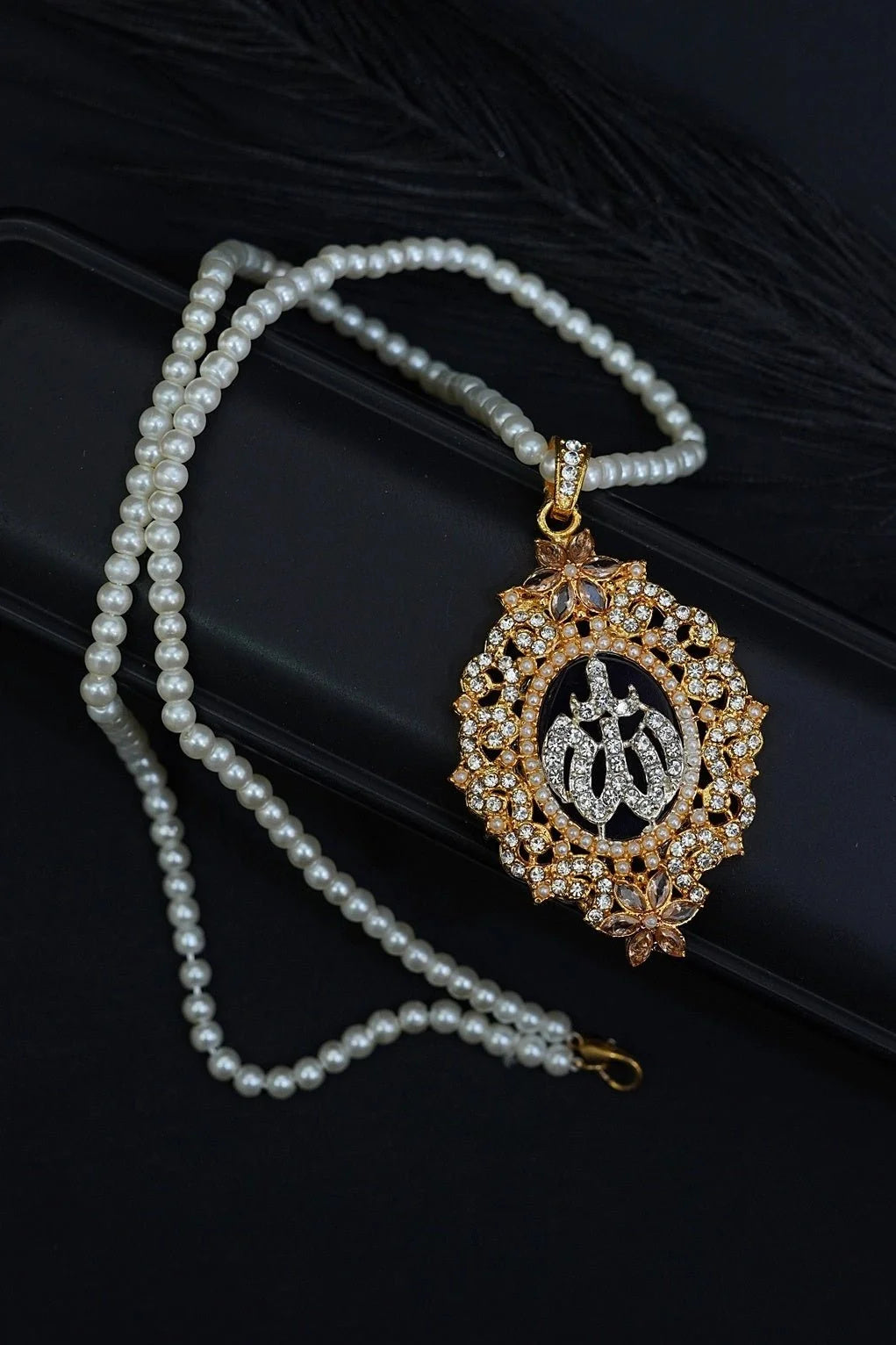 Allah pendant long mala