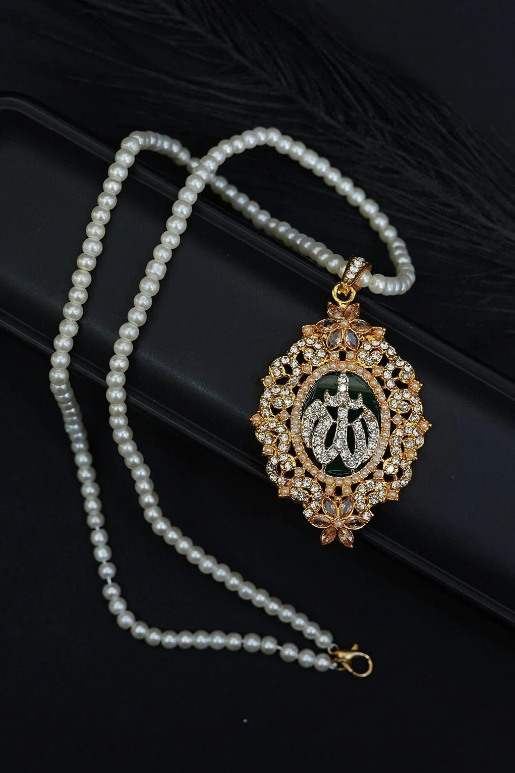 Allah pendant long mala