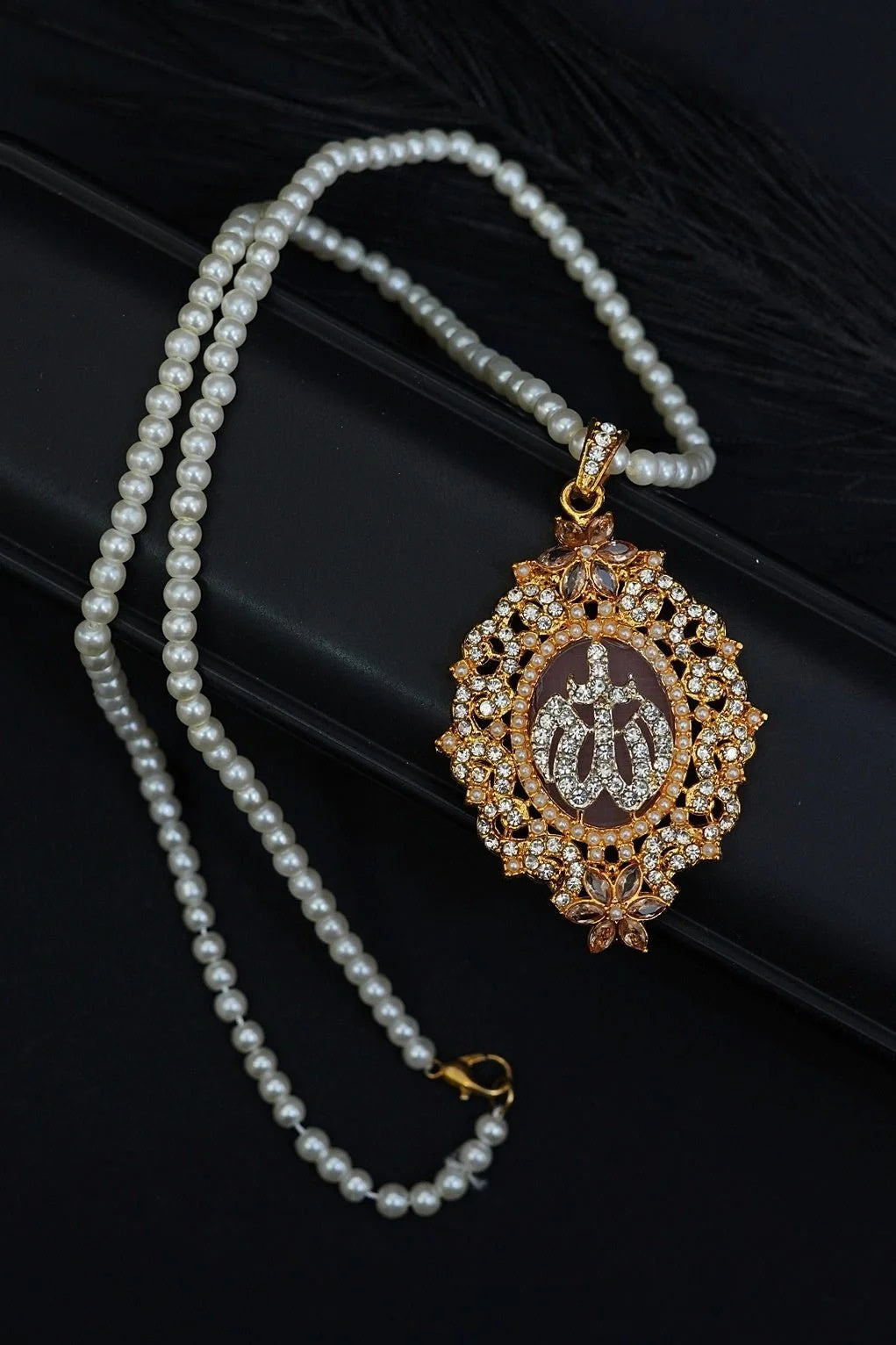 Allah pendant long mala