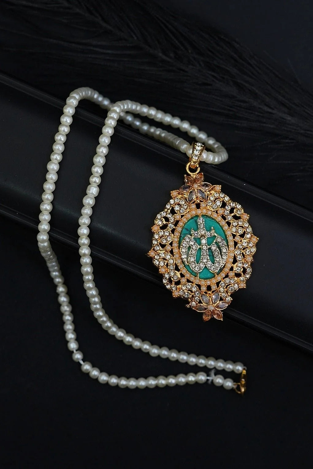 Allah pendant long mala