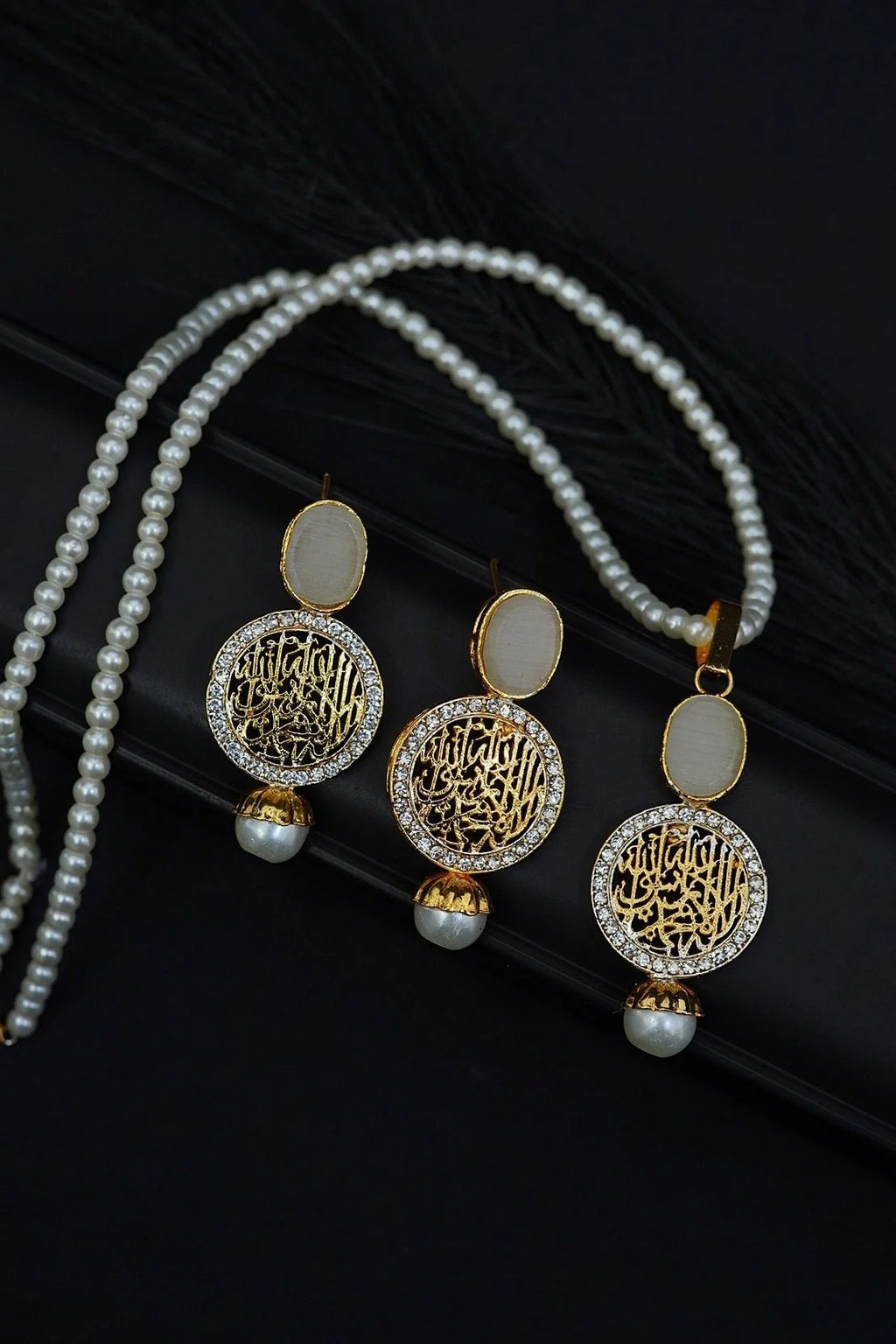 kalma locket set