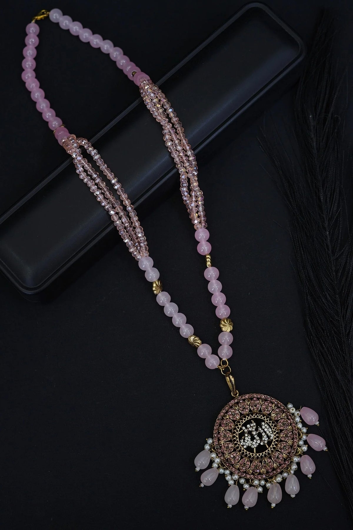 turkish Allah pendant mala