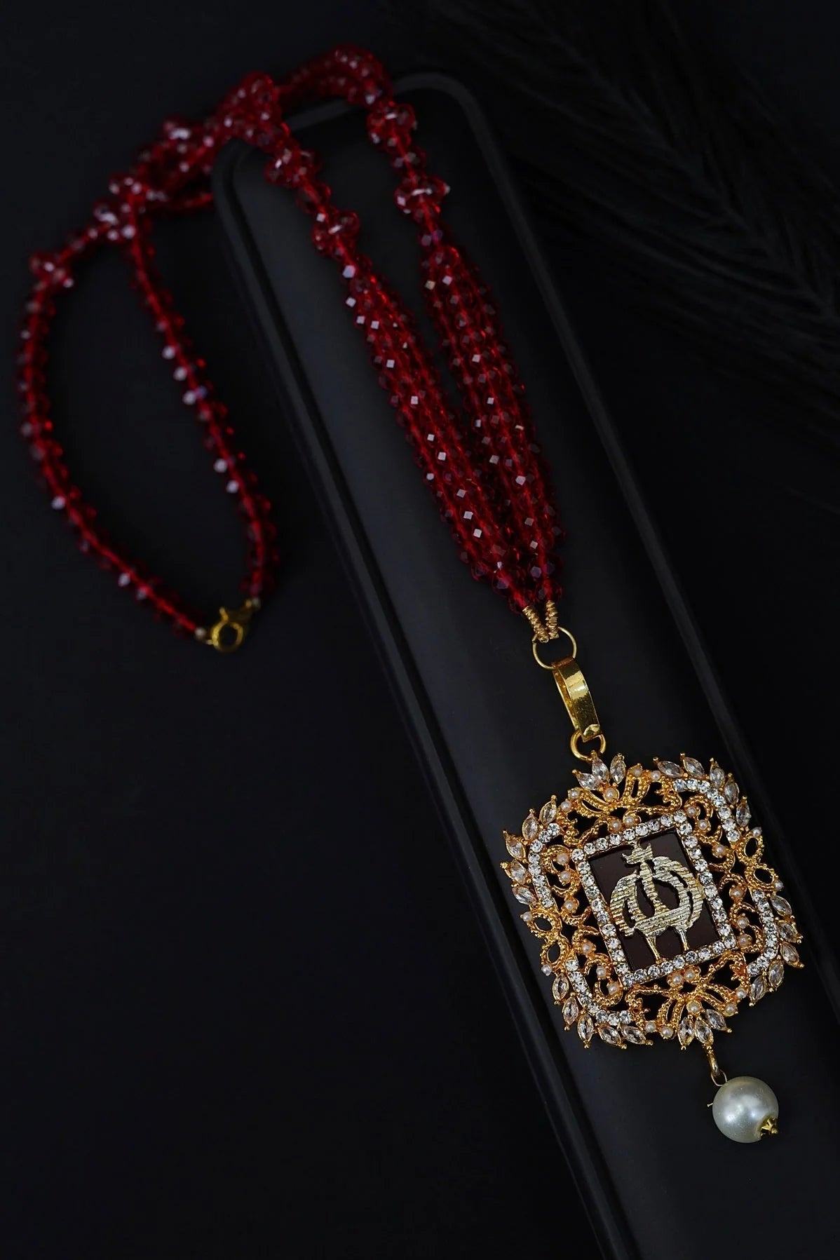 Allah long mala (islamic jewellery)