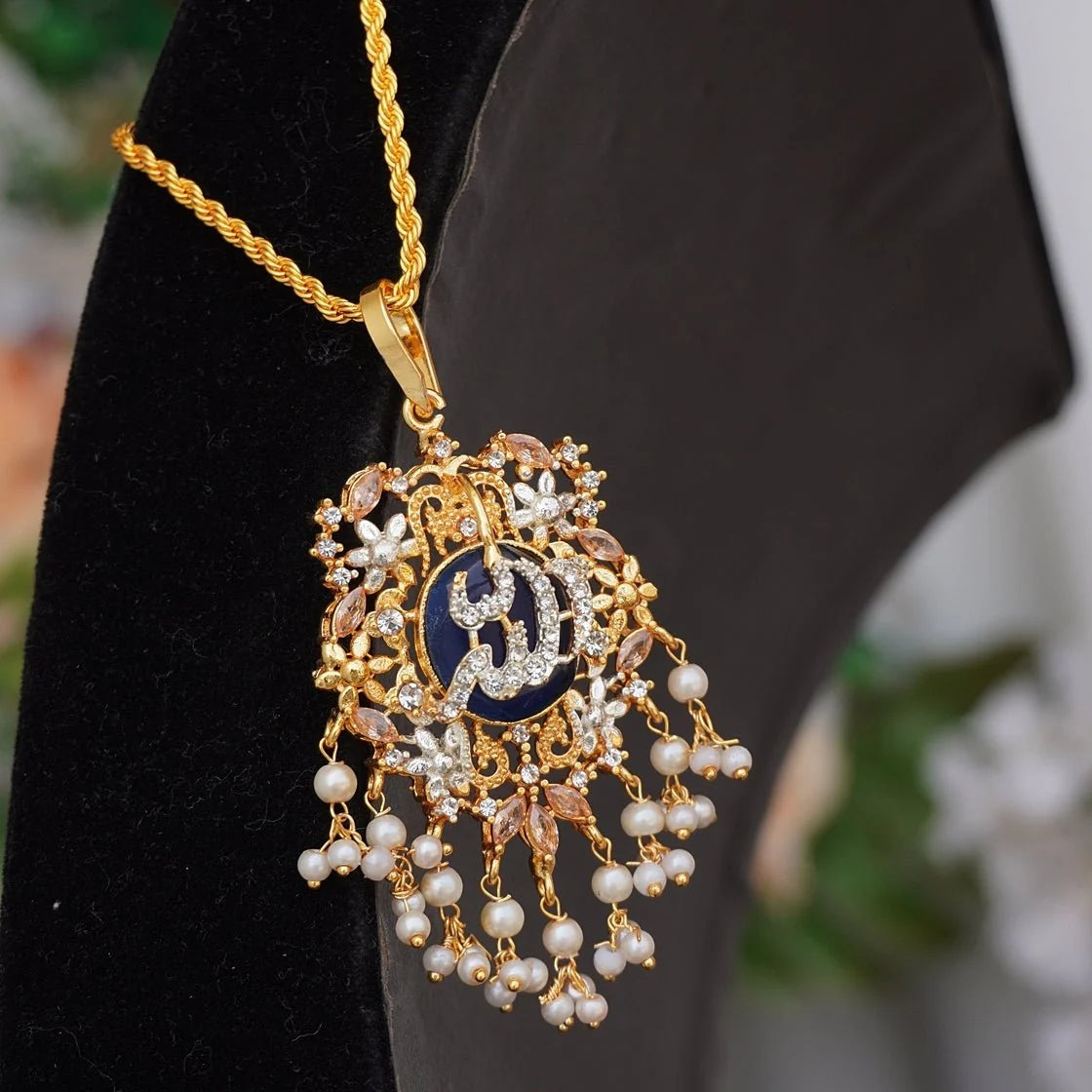 Turkish Stone Islamic Calligraphy Pendant