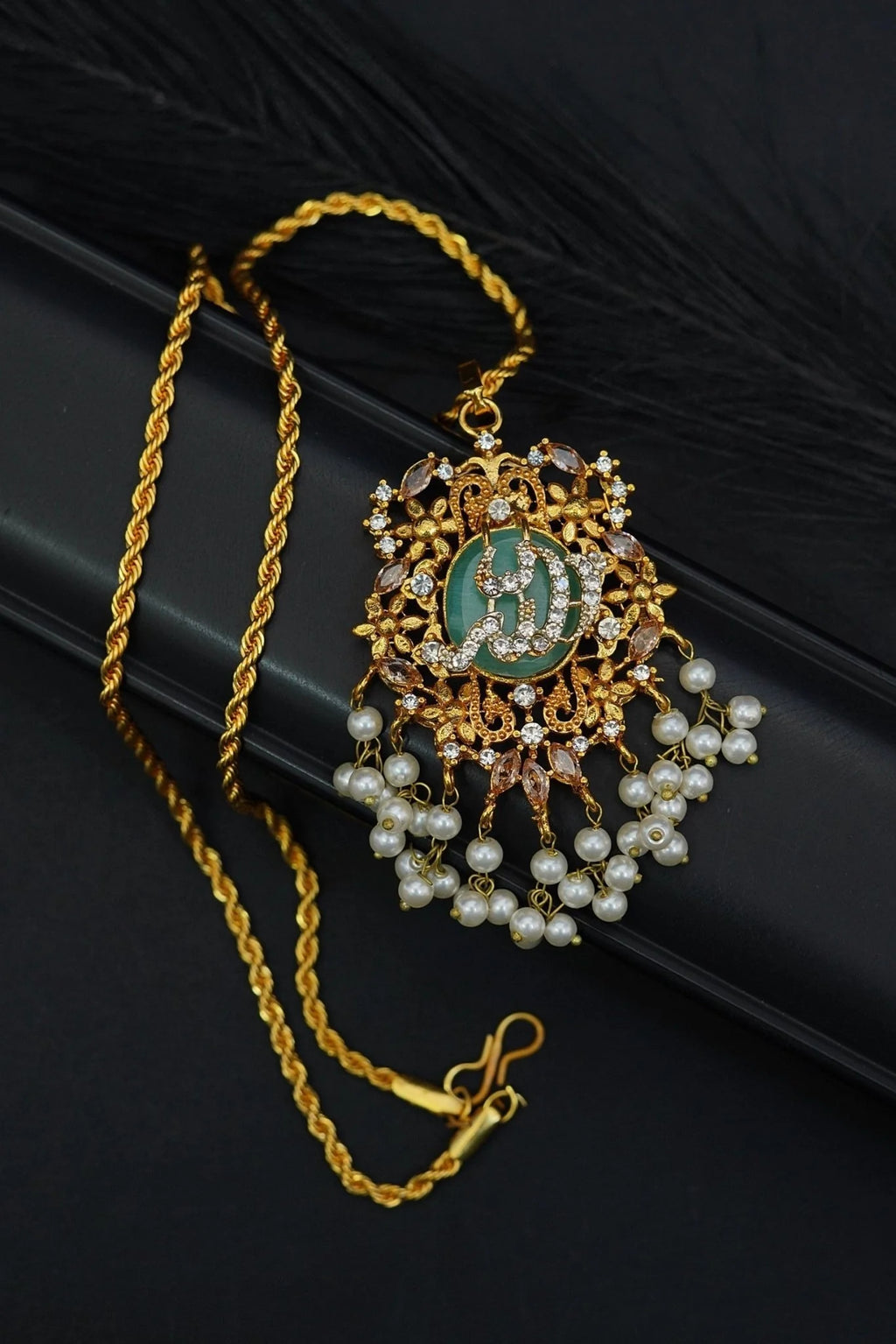 Turkish Stone Islamic Calligraphy Pendant