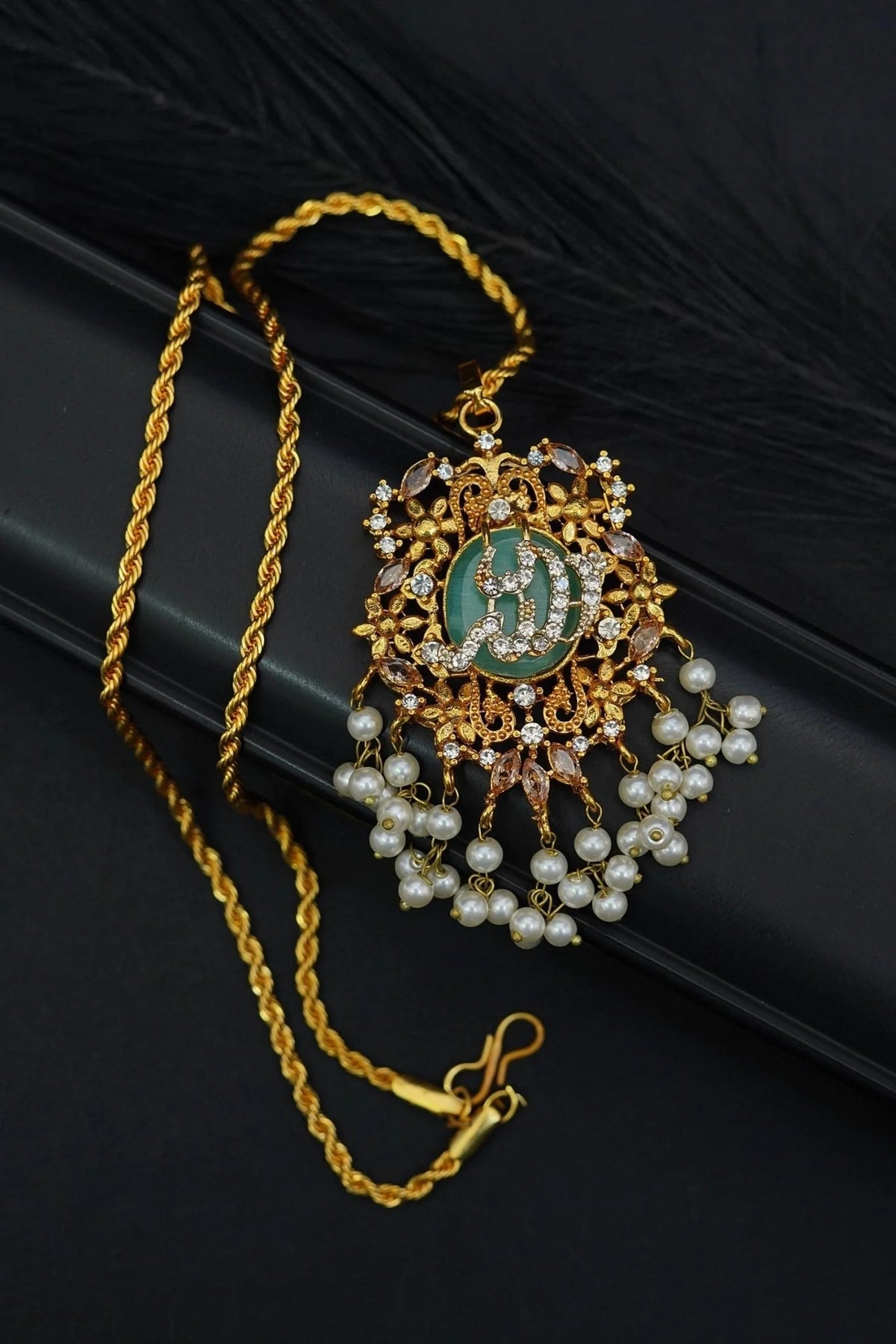 Turkish Stone Islamic Calligraphy Pendant