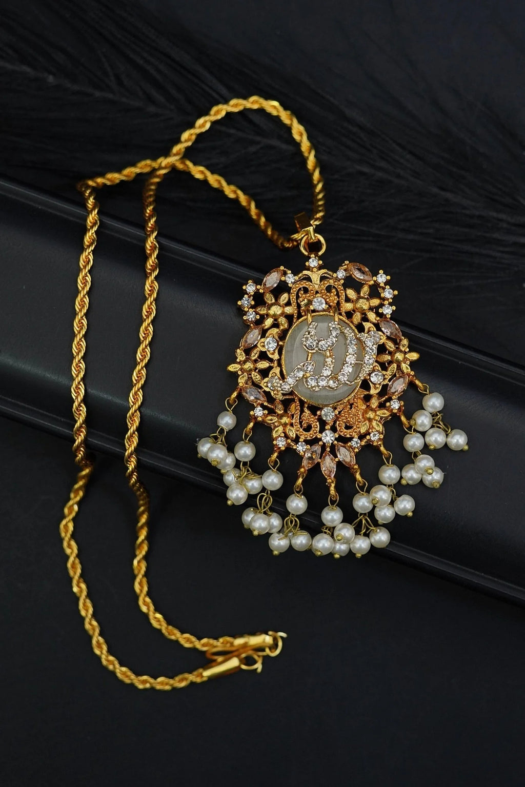 Turkish Stone Islamic Calligraphy Pendant
