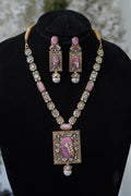 egyptian mala set